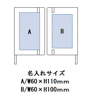 木目調A6ノートの画像