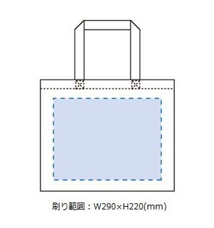 ユーティリティバッグ L ワイドの画像