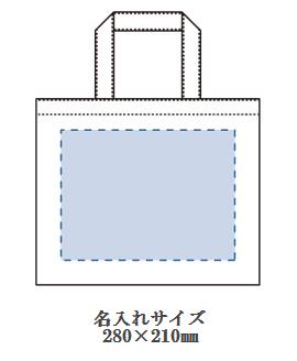 不織布スクエアトートの画像