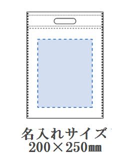 不織布A4セミナーバッグの画像