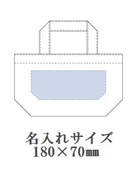 キャンバスディリートート SS ナチュラルの画像