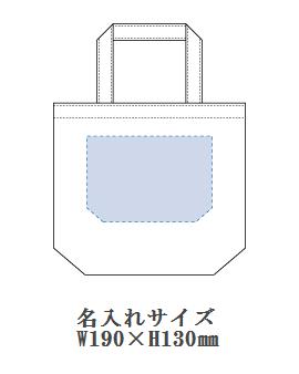 キャンバスディリートート SM カラーの画像