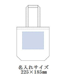 キャンバスディリートート M ナチュラルの画像