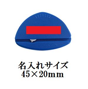 レターオープナー&メモスタンド1個の画像