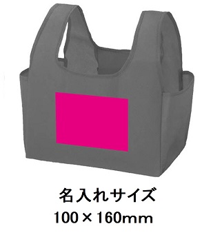 ポケットエコバッグの画像