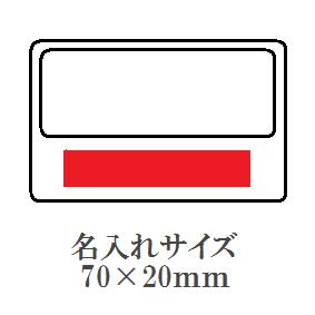 カードルーペの画像