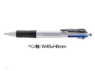 3色プラスワンボールペンの画像