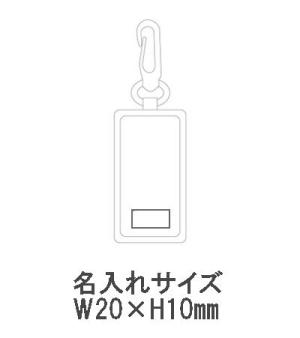 反射板LEDライトの画像