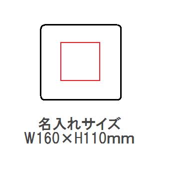 今治ミニタオルハンカチの画像