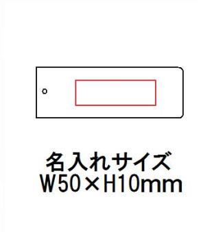 スマートバッテリー2000の画像