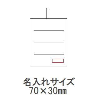 折りたたみクッションシートの画像