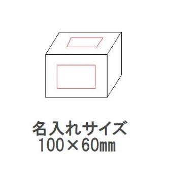 カラフルクールーバッグの画像