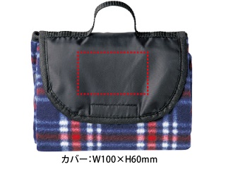 おでかけレジャーシートの画像