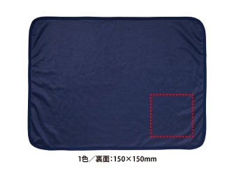 あったかスムースブランケットの画像