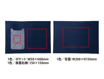 フェルトA4クラッチの画像