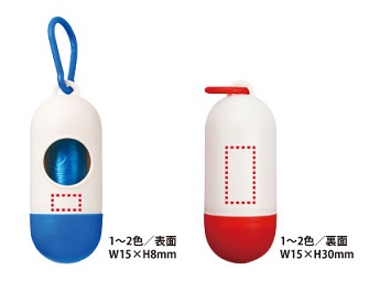 ポータブルごみ袋の画像