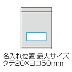 コンパクトミラーの画像