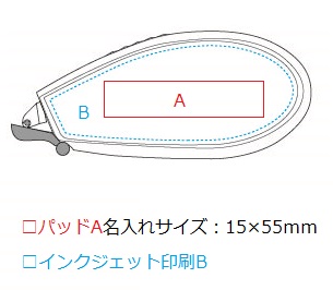 トンボ鉛筆 ピットエアーの画像