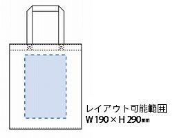 ライトキャンバス横マチ付き カラーの画像