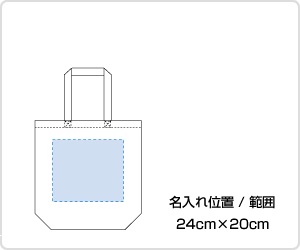 コットンバッグ M ナチュラルの画像