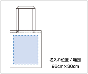 コットンナチュラルショルダートートの画像