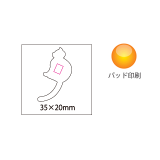 ネコ型マグネットフックの画像
