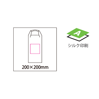 ビーチバッグ15Lの画像