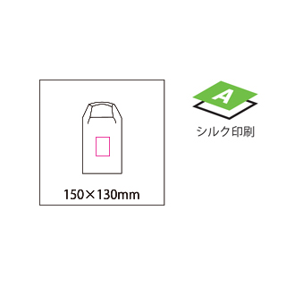 ビーチバッグ5Lの画像