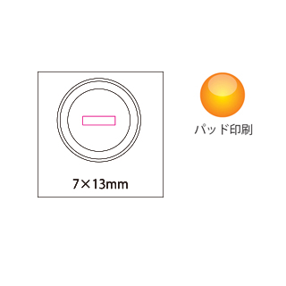 カーマグネットホルダーの画像