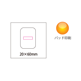 コレクトケースの画像