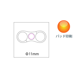 スピンキーホルダーの画像