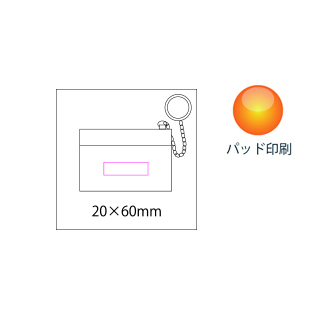 カードホルダーの画像