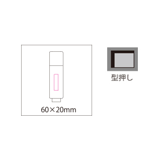 ブックバンドペンケースの画像