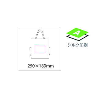 多機能コットンバッグの画像