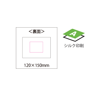 メッシュポーチSの画像
