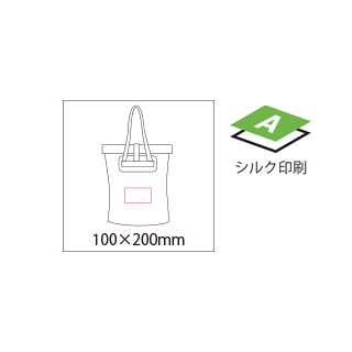 キャリングトートの画像