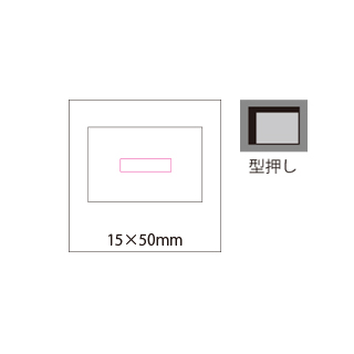 山羊革名刺入の画像