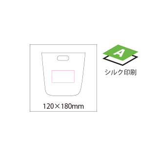 バケッグの画像