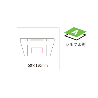 フェルトBag in Bagの画像