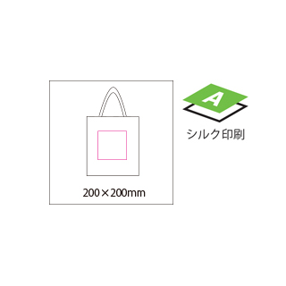 ジュート風トートの画像