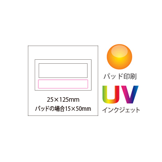 シースルークロックの画像