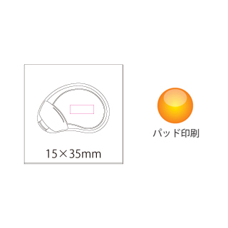 テープディスペンサーの画像