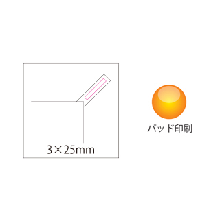 マルチグリッター付クロスの画像