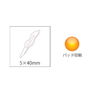 クリップボールペンの画像