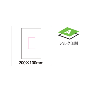 マルチリフレクタークロスの画像