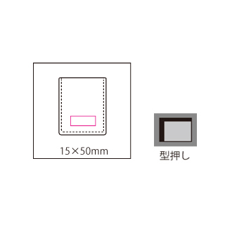 レザーメモカバーA7の画像