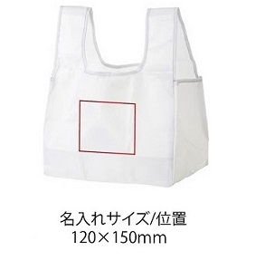 デイリーエコバッグの画像